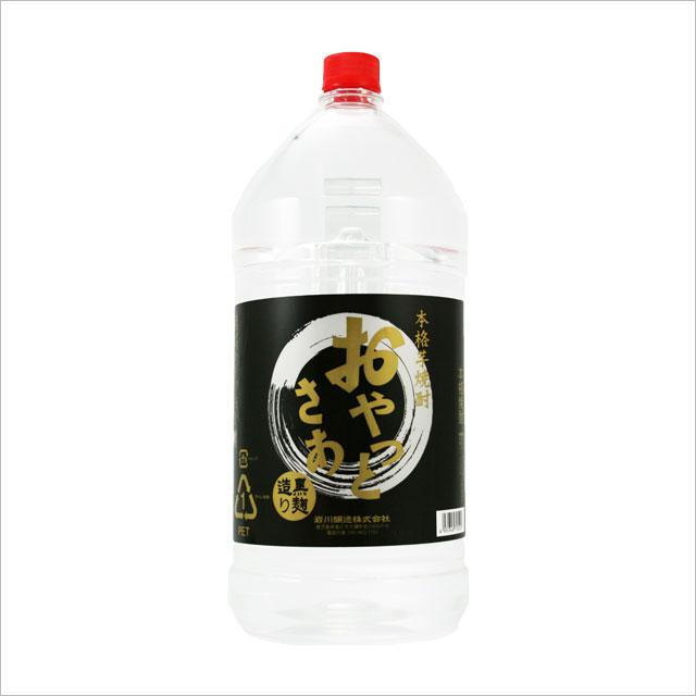 鹿児島県岩川醸造 本格芋焼酎 おやっとさあ黒25度 5L ペットボトル2本セット おやっとさあ 黒 ペット 25度 5000ml 芋焼酎 岩川醸造 : オーリック