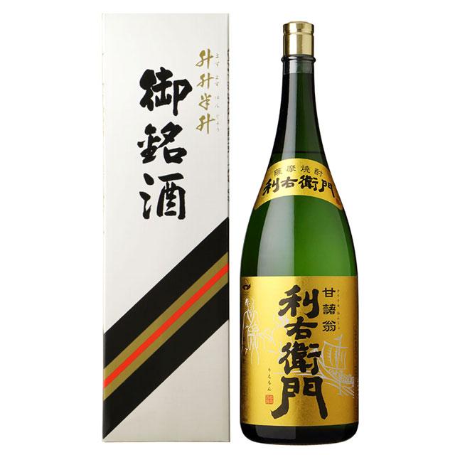 利右衛門 升升半升（ますますはんじょう） 25度 4500ml 芋焼酎 指宿 