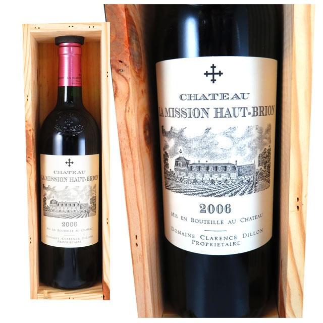 シャトー・ラミッション・オーブリオン 2006赤ワイン