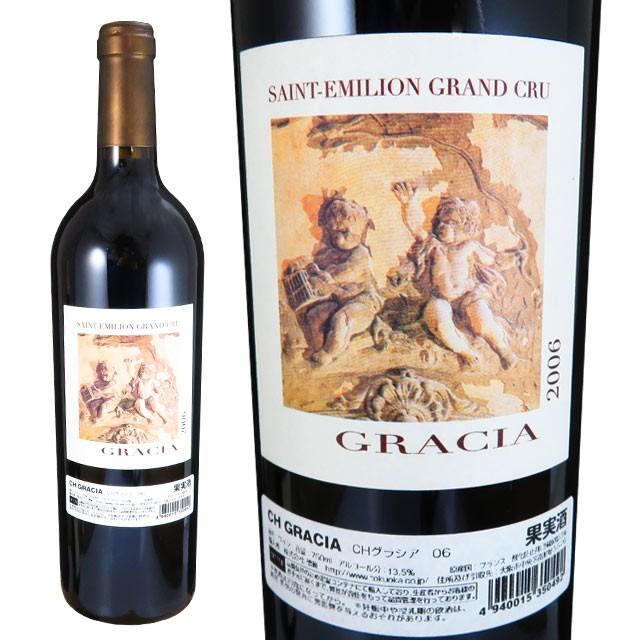 シャトー・グラシア　2006　750ml赤　サンテミリオン