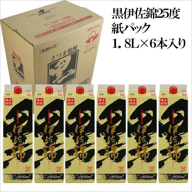 鹿児島の黒といえばこれです 黒伊佐錦パック25度 1800ml 6本セット 芋焼酎 大口酒造 ケース 人気 オーリックpaypayモール店 通販 Paypayモール