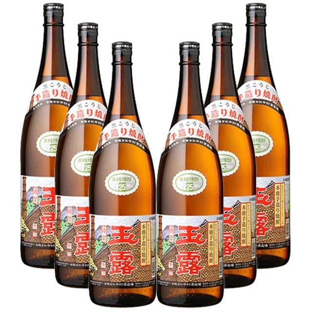 手造り 玉露 黒麹 25度 1800ml×6本 芋焼酎 中村酒造場※北海道・東北  