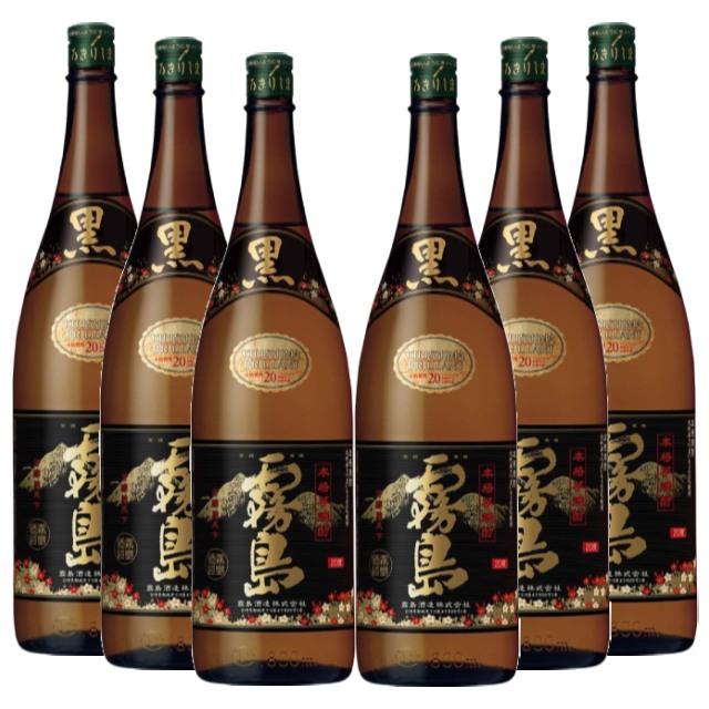 黒霧島 20度 1800ml×6本 芋焼酎 霧島酒造 : オーリックヤフー店