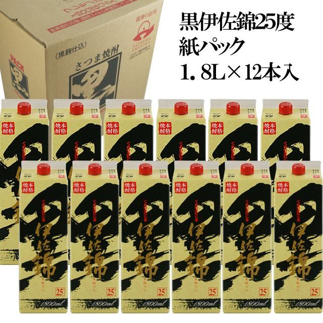 黒伊佐錦パック 25度 1800ml×12本 ケース 芋焼酎 大口酒造※北海道・東北エリアは別途運賃が1000円発生します。｜kinko