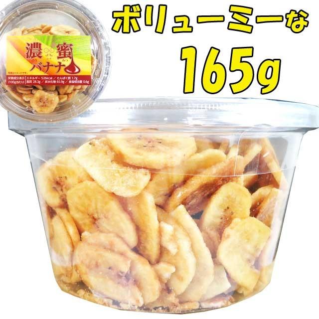 バナナ 宮崎産バナナ「NEXT716」6本セット| 果物お取り寄せ・通販のオン