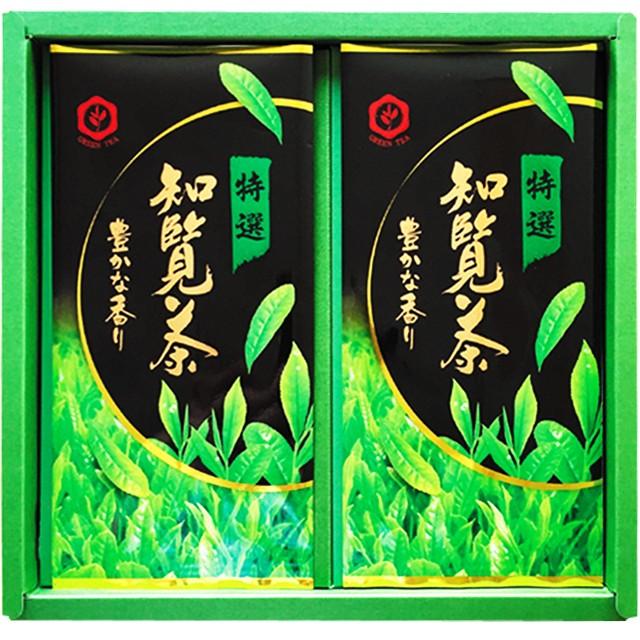 特撰知覧茶　緑艶　70ｇ×2袋　箱入　｜kinko