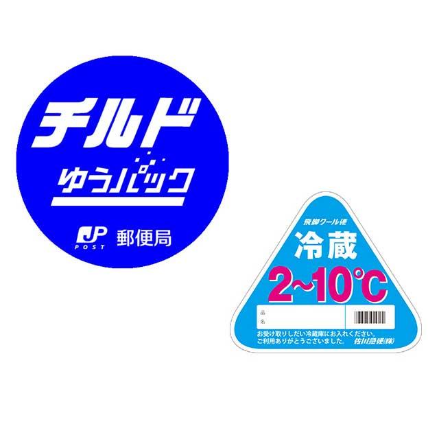 オリオンビール 小瓶 334ml×30本 Pケース発送 : オーリックヤフー店