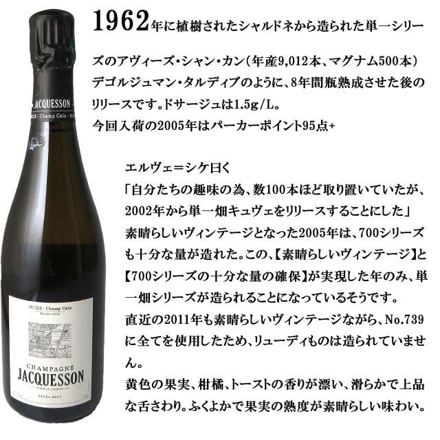 ★動作確認済み ジャクソン　アヴィーズ・シャン・カン　2005　箱入 【W1910192143】(10084円)