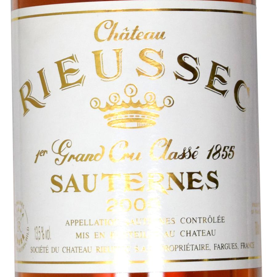 シャトー リューセック 2000 750ml 貴腐ワイン ソーテルヌ 格付1級