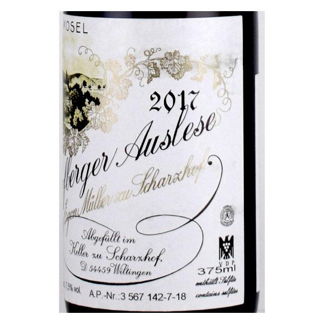 エゴン・ミュラー シャルツホーフベルガー アウスレーゼ 2017 375ml白 ドイツワイン｜kinko｜02