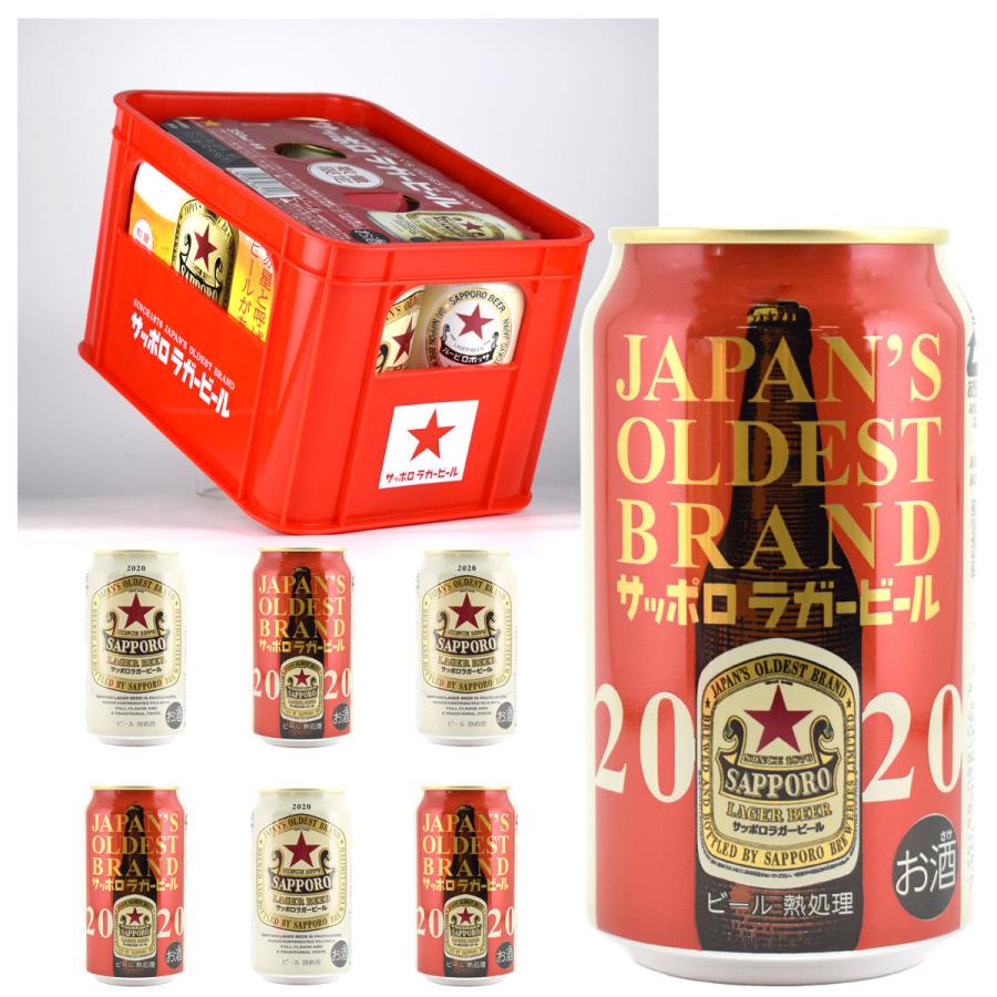 サッポロラガー 赤星 350ml缶×6 ミニチュアケース入り(限定品 サッポロラガー 赤星 350ml缶×6 ミニチュアケース入り(限定品