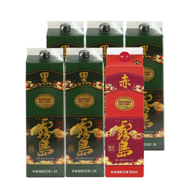 霧島酒造飲み比べ 黒霧島パック5本 赤霧島パック1本 1800ml 計6