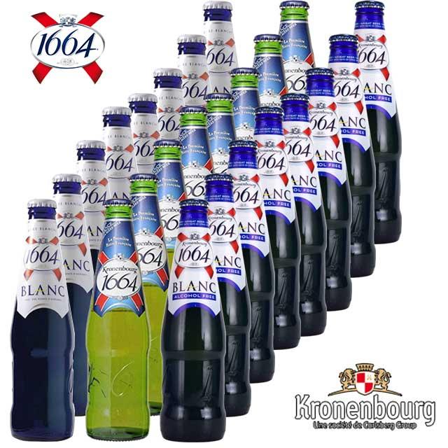 クローネンブルグ 1664 3種24本セット 330ml瓶×24本 フランスビール