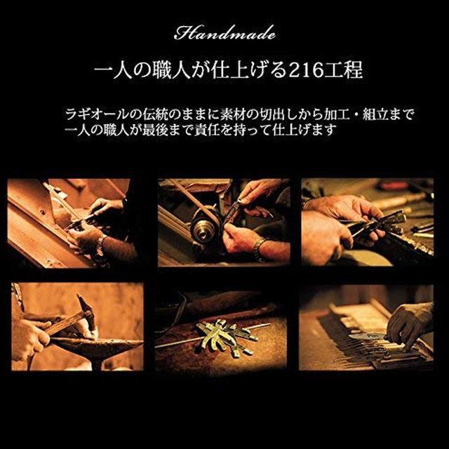 ソムリエナイフ ラギオール アン オブラック シカモアバイオレット 