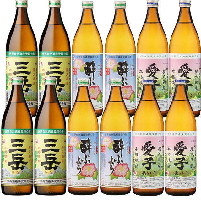 飲料・酒 【入手困難！新品未開封品】☆ 三岳 ☆ 900ML 25度 1ケース