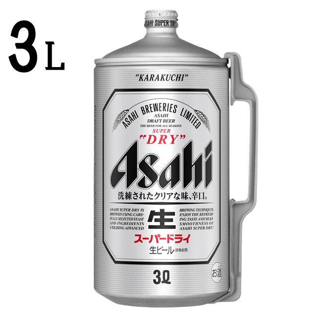 アサヒ スーパードライ ビア樽 アルミ缶3L×6本 アサヒビール