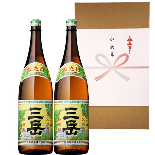三岳 25度 1800ml 2本セット※北海道・東北エリアは別途運賃が1000円