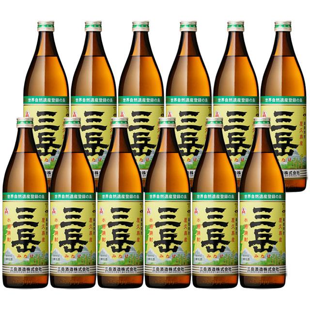 三岳 25度 900ml × 12本セット 芋焼酎※北海道・東北エリアは別途運賃が 