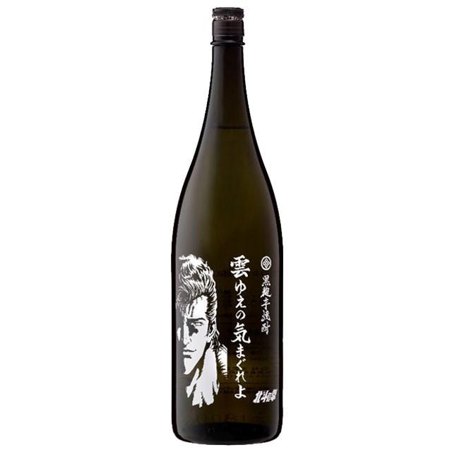 北斗の拳 ジュウザ 雲ゆえの気まぐれよ 芋焼酎 25度 1800ml