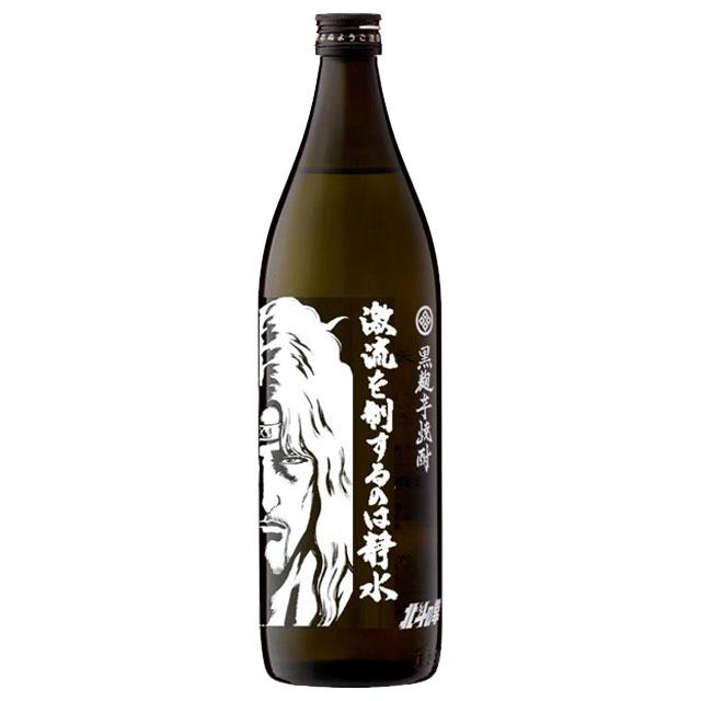 北斗の拳 焼酎 900ml 5本 セット + 花の慶次 限定ラベル 500ml 計6本