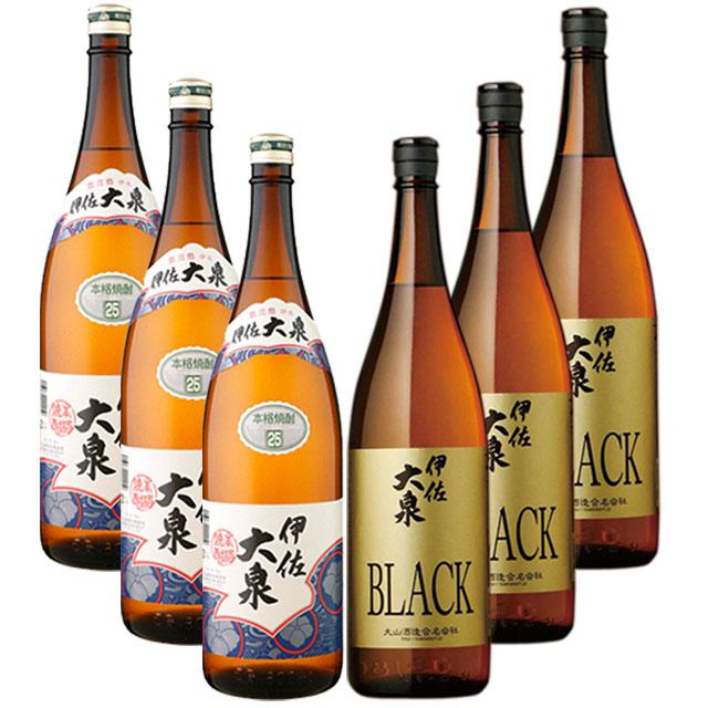 伊佐大泉・伊佐大泉BLACK飲み比べ 1800ml×各3本 芋焼酎※北海道・東北 