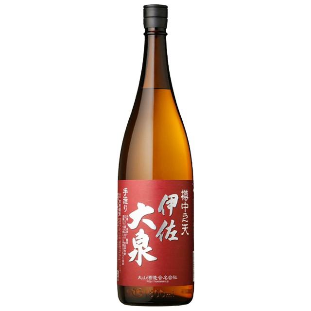 相良、八幡、伊佐小町、伊佐大泉BLACK 1800ml 4本セット 相良、八幡