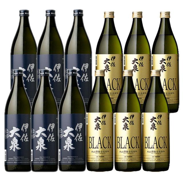 送料無料 ※一部地域送料700円 受賞酒4本セット 900ml × 4銘柄 三岳