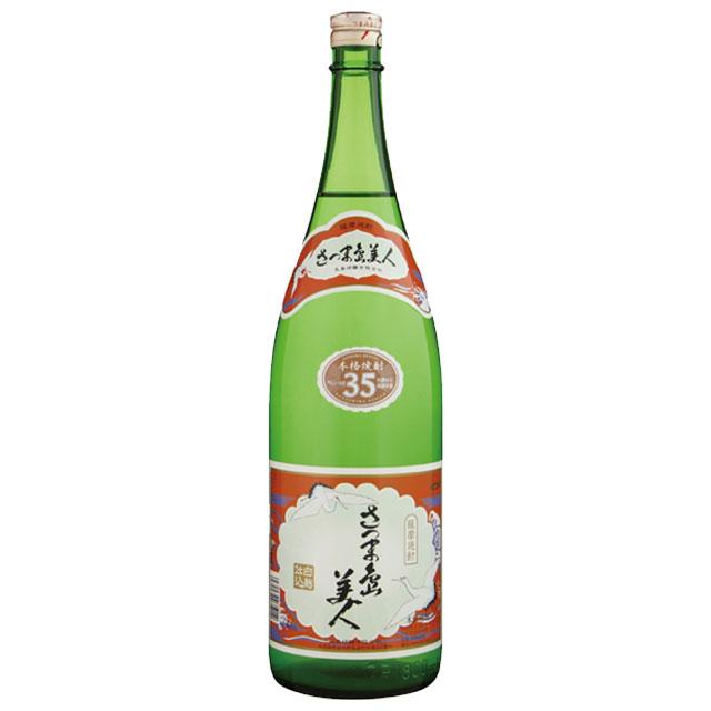島美人 飲み比べ 島美人・島美人35度・黒島美人・鹿児島美人 1800ml