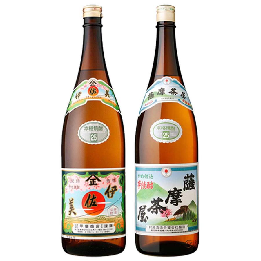 伊佐美＆薩摩茶屋 一升瓶2本セット 伊佐美 1800ml｜正規販売｜芋焼酎