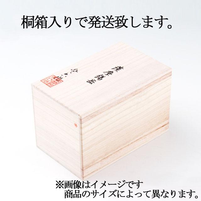 薩摩錫器 錫 茶さじ 14×4.5 イブシ加工 160-1 岩切美巧堂　代引不可｜kinko｜02