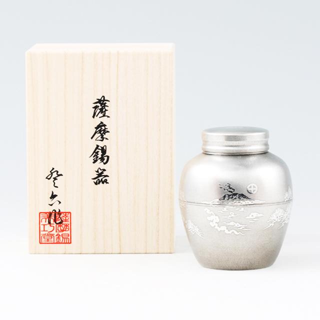 受注生産 薩摩錫器 錫 茶壷 桜島 イブシ加工 120g 5-1 岩切美巧堂　代引不可｜kinko｜03