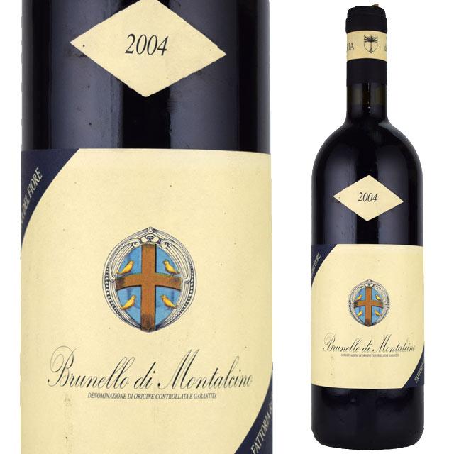 ブルネッロ・ディ・モンタルチーノ 飲み比べ3本セット : オーリック