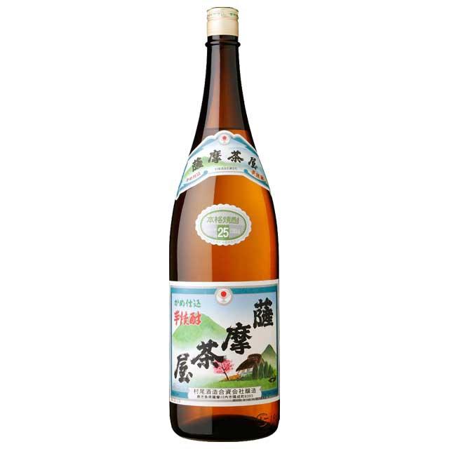 薩摩茶屋 25度 1800ml×6本 芋焼酎 村尾酒造※北海道・東北エリアは別途