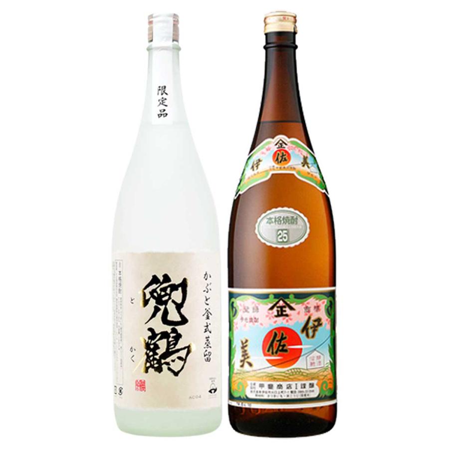 数量限定 プレミアム焼酎 兜鶴・伊佐美セット 1800ml×各1本