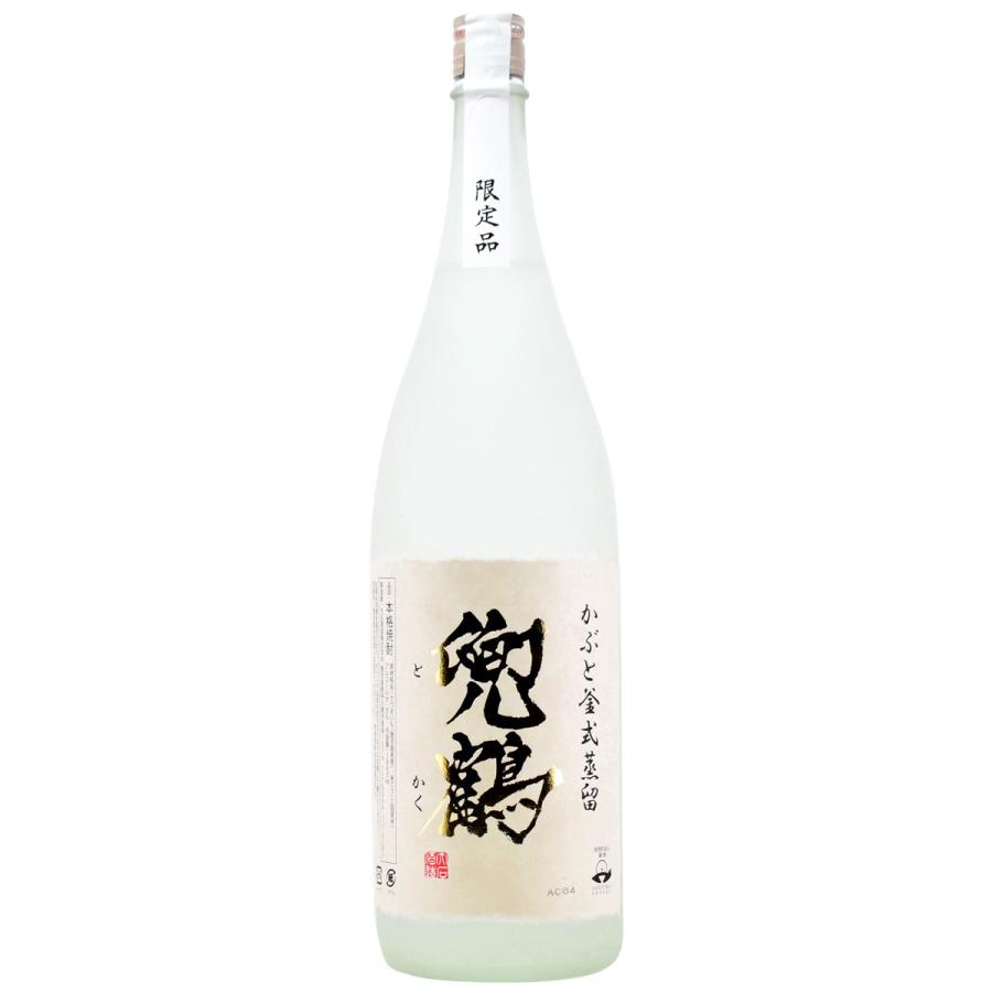 数量限定 プレミアム焼酎 兜鶴・伊佐美セット 1800ml×各1本