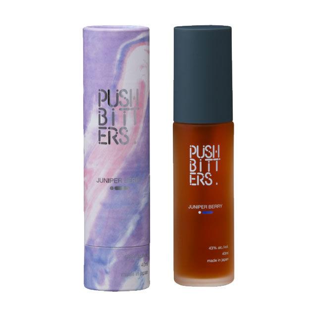 ジュニパーベリー ジュニパーベリー農家｜Bar BenFiddich 鹿山博康｜note