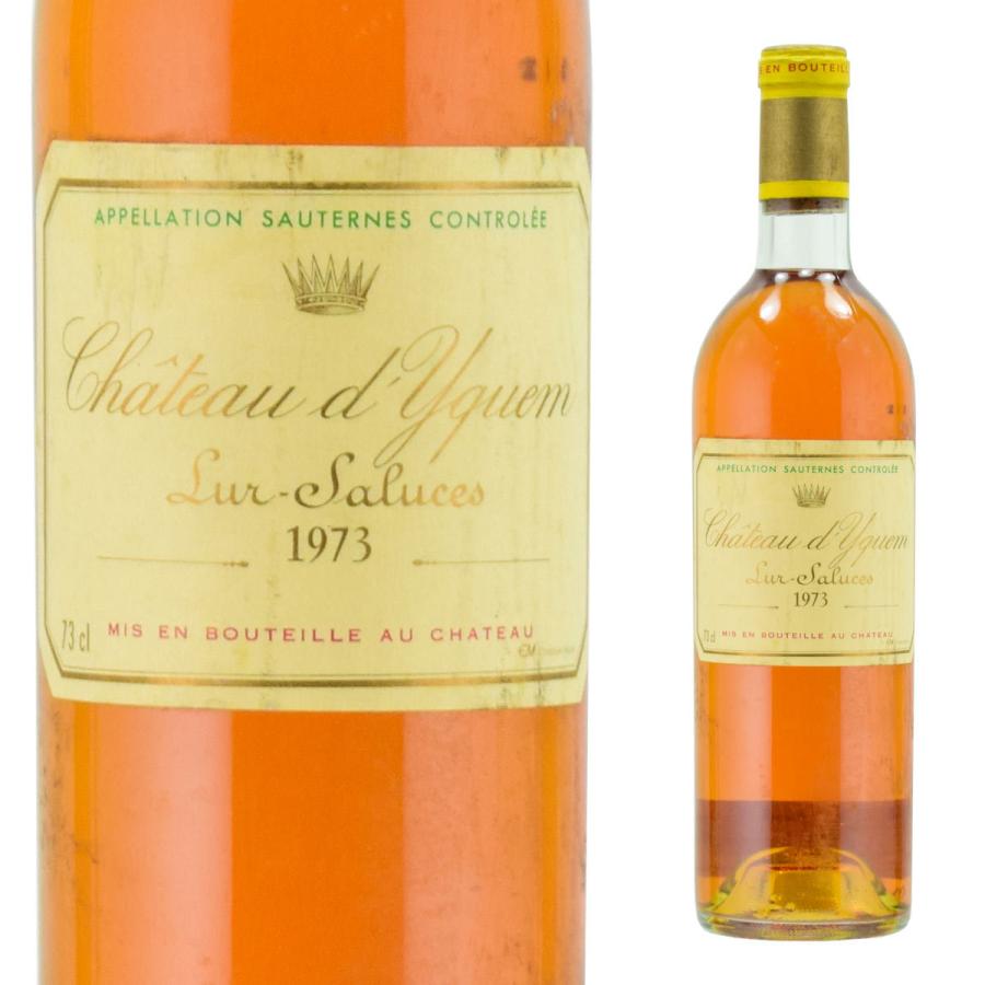 シャトー・ディケム 1973 750ml 貴腐ワイン ソーテルヌ 特別第一級
