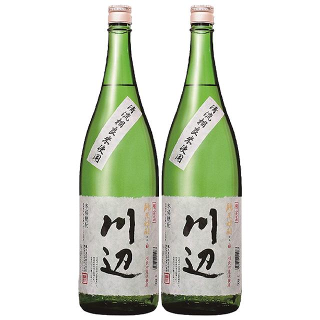 球磨焼酎 限定 川辺 25度 1800ml ×2本 セット 繊月酒造 ※北海道・東北 