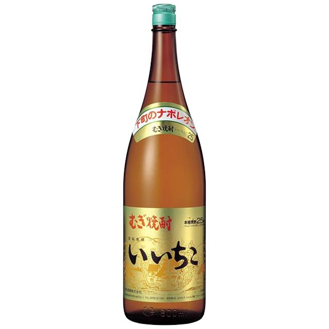 黒霧島（芋焼酎）25度・いいちこ（麦焼酎）25度・白岳（米焼酎）25度