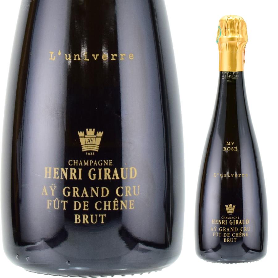 アンリ・ジロー キュヴェ・ フュ・ド・シェーヌ ロゼ 750ml泡 シャンパン(12925円)