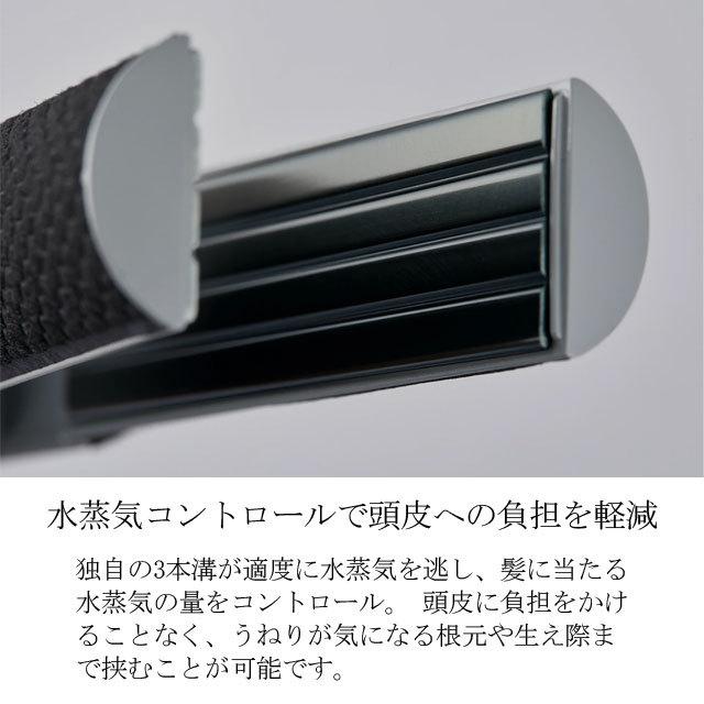 cado cuaura ストレート ヘアアイロン ホワイト ※送料無料商品につき