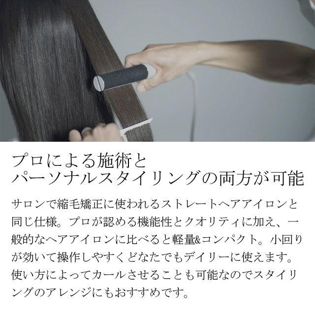 cado cuaura ストレート ヘアアイロン ホワイト ※送料無料商品につき、北海道・東北は別途送料必要（1,000円追加） cado cuaura ストレート ヘアアイロン ホワイト ※送料無料商品につき
