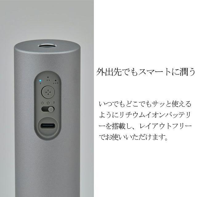 cado カドー 加湿器 STEM Mini モルタルブラック ※送料無料商品につき、北海道・東北は別途送料必要（1,000円追加）｜kinko｜03