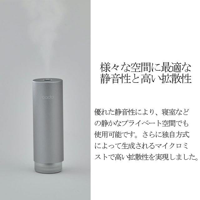 cado カドー 加湿器 STEM Mini カッパーゴールド ※送料無料商品につき