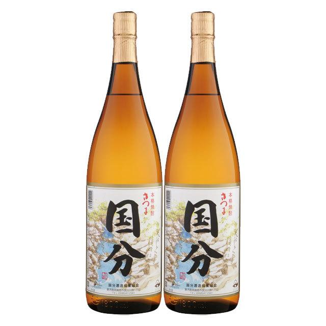 さつま国分 25度 1800ml×2本 芋焼酎※北海道・東北エリアは別途運賃が1000円発生します。｜kinko