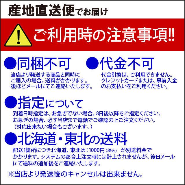 ハム ギフト 送料無料 日本ハム 九州産黒豚 TKB-310 メーカー直送／代引・同梱不可※北海道・東北地区は、別途送料1000円が発生します。｜kinko｜04