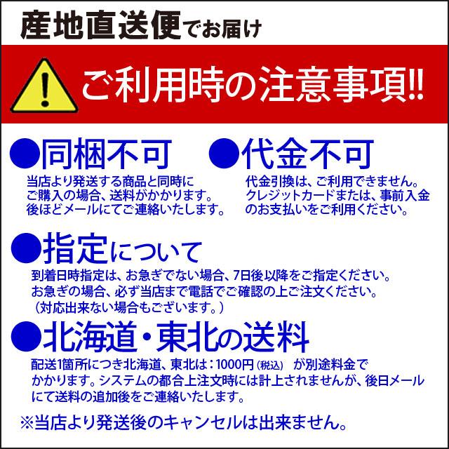 霧島　NATURE　900ml　河内本舗 メーカー直送／代引・同梱不可※北海道・東北地区は、別途送料1000円が発生します。｜kinko｜03