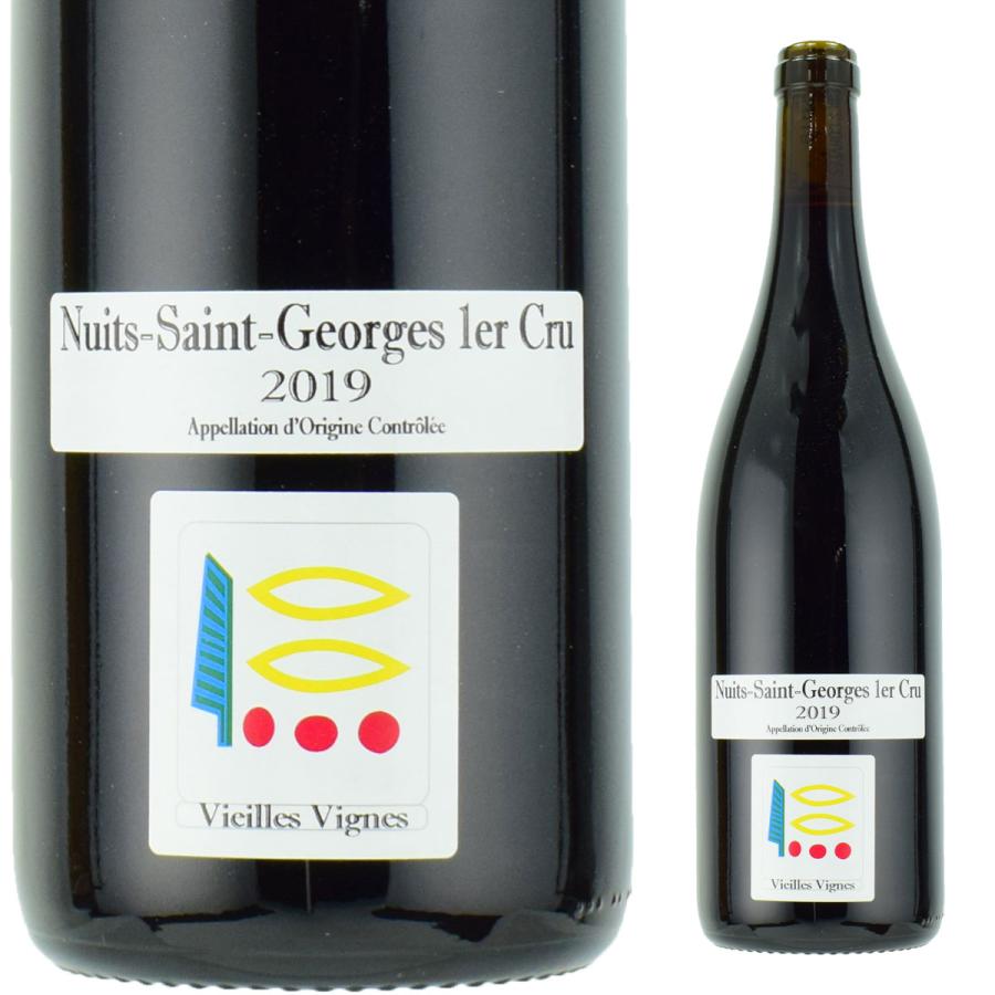 ニュイ・サン・ジョルジュ・プルミエクリュ V.V. 2019 750ml赤