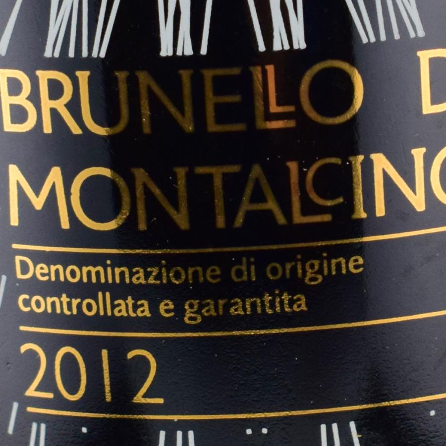 ルーチェ ブルネッロ・ディ・モンタルチーノ 2012 750ml赤 イタリア