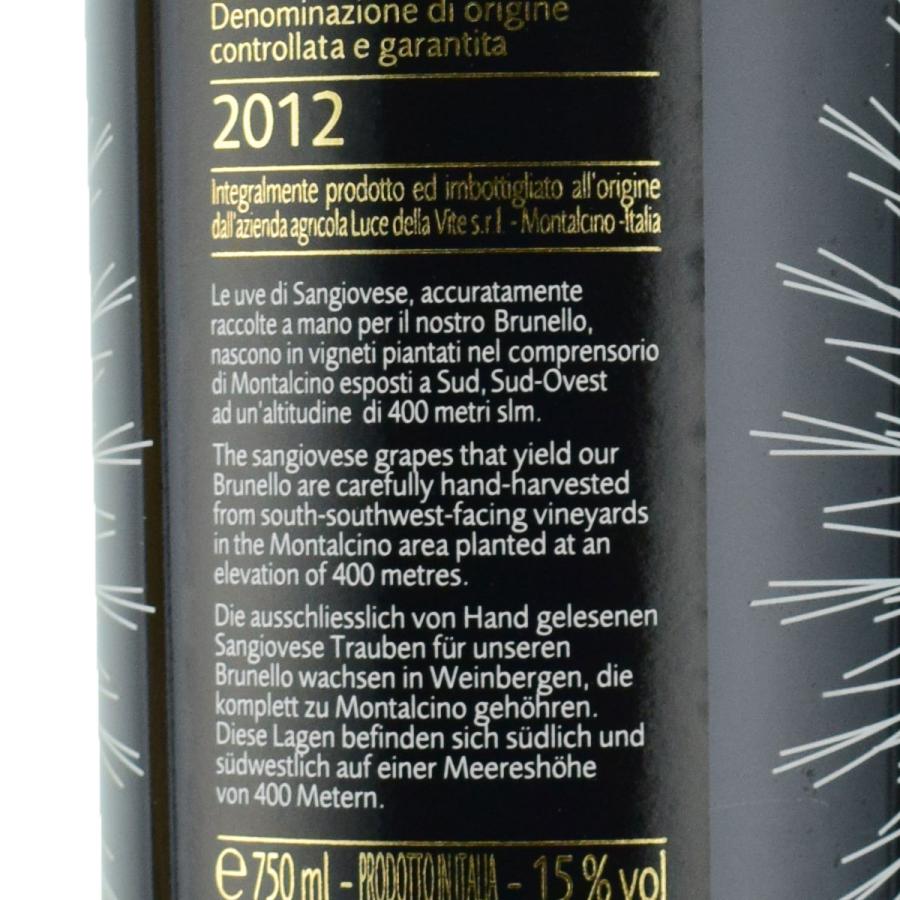 ルーチェ ブルネッロ・ディ・モンタルチーノ 2012 750ml赤 イタリア